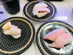 はま寿司 サミット横浜岡野店