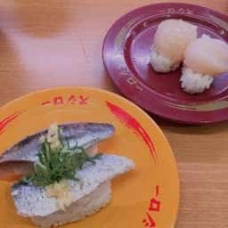 スシロー 宝塚高司店