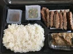 牛たん炭焼 利久 愛子店