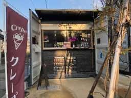 チーターズ 国府駅店