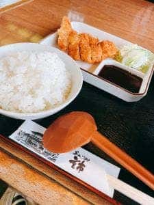 重市