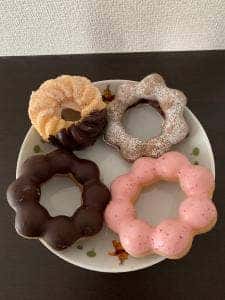 ミスタードーナツ 東中野ショップ