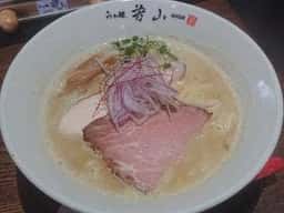 らぁ麺 芳山