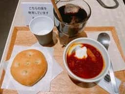 スープストックトーキョー 渋谷マークシティ店