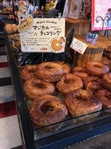 ハートブレッドアンティーク 伊勢原店