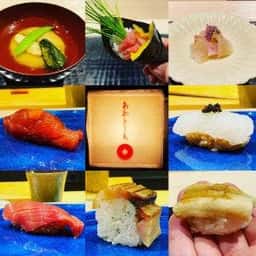 あかとしろ