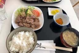 たじまや