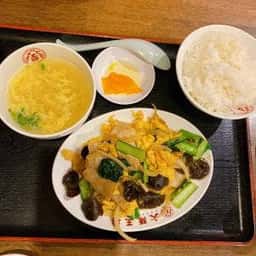 大阪王将 鹿嶋店