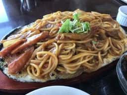 リーフ珈琲