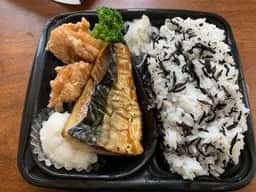 大戸屋ごはん処 王子北本通り店