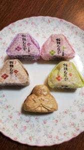 松姫 本店