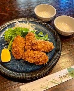 食房 田尻
