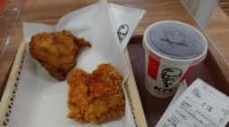 ケンタッキーフライドチキン アル・プラザ アミ店
