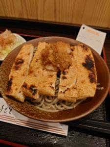 どうぐや