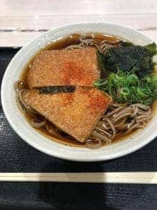 そば処吉野家 掛川パーキングエリア上り店