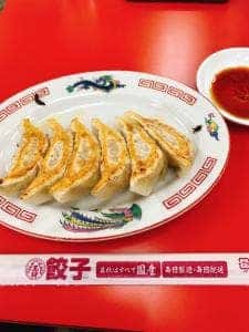 大阪王将 千歳船橋店