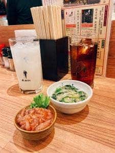 蔵元豊祝 天王寺ミオ店