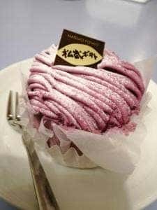 松蔵ポテト 西武池袋店