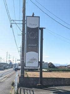 Bistrot sérénité