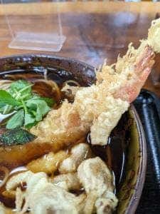 相久庵