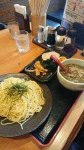 中華 大真