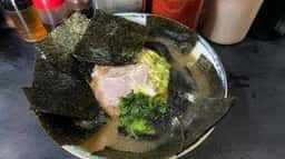 ラーメン田島家 久里浜店