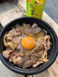 六花界
