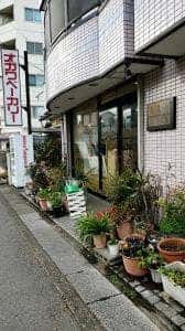オガワベーカリー