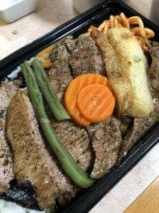 すてーき大地 京急ショッピングプラザウィング上大岡店