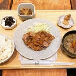 火の食堂