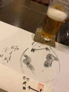 割烹蒲焼 横浜八十八 吉田町店