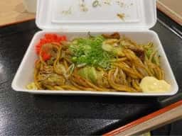 大阪アメリカ村甲賀流プレミアム ららぽーと愛知東郷店