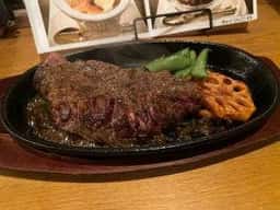 ステーキバル プラチナビーフ