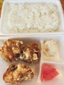 とよ唐亭 熊本田井島店