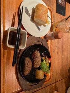 いしがまやハンバーグ たまプラーザ店
