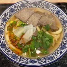 中国蘭州牛肉ラーメン 国壱麺 関内店