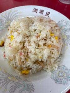 満洲里