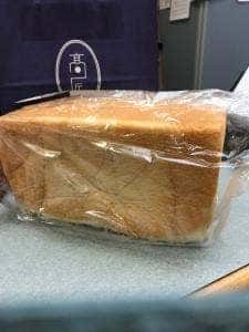 食パン専門店 高匠 あざみ野店