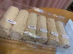 高橋売店 吉見百穴