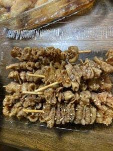 新時代 甚目寺店