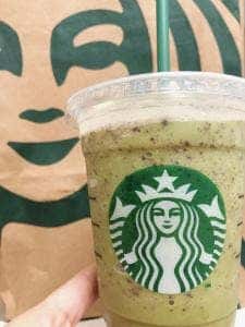 スターバックス コーヒー ラゾーナ川崎店