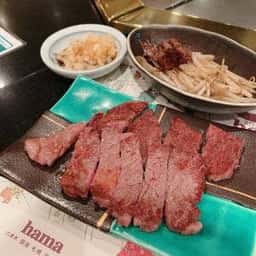 ステーキハウス ハマ 目黒店