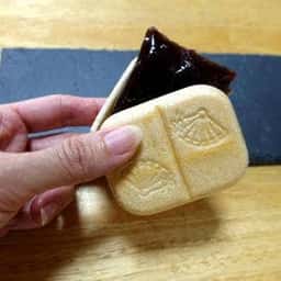 菓匠 清閑院 生駒店