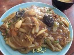 デメキン食堂