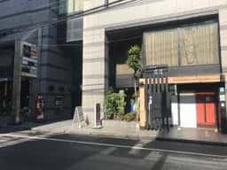 宽窄巷子