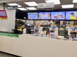 マクドナルド イオン阿児店