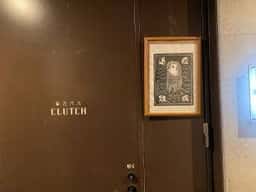 春吉バル CLUTCH