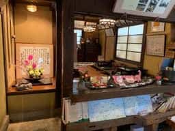 三谷製糖 羽根さぬき本舗
