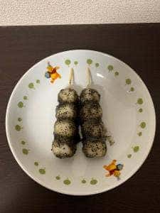 伊勢屋 江古田店