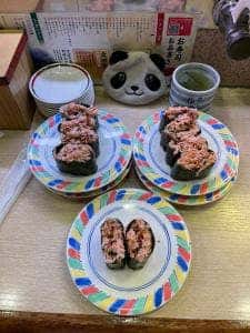 寿しのむさし 三条本店